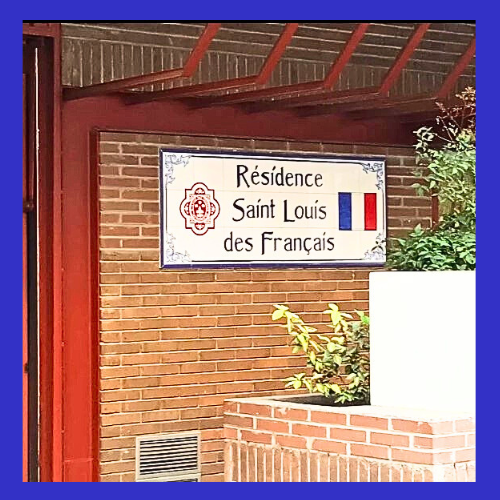 Activités à la résidence Saint-Louis des Français